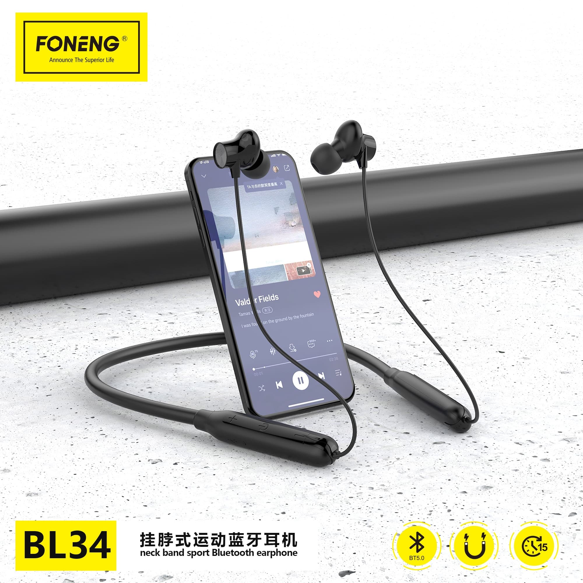 Foneng BL34 Neckband Bluetooth Earphone view 4
