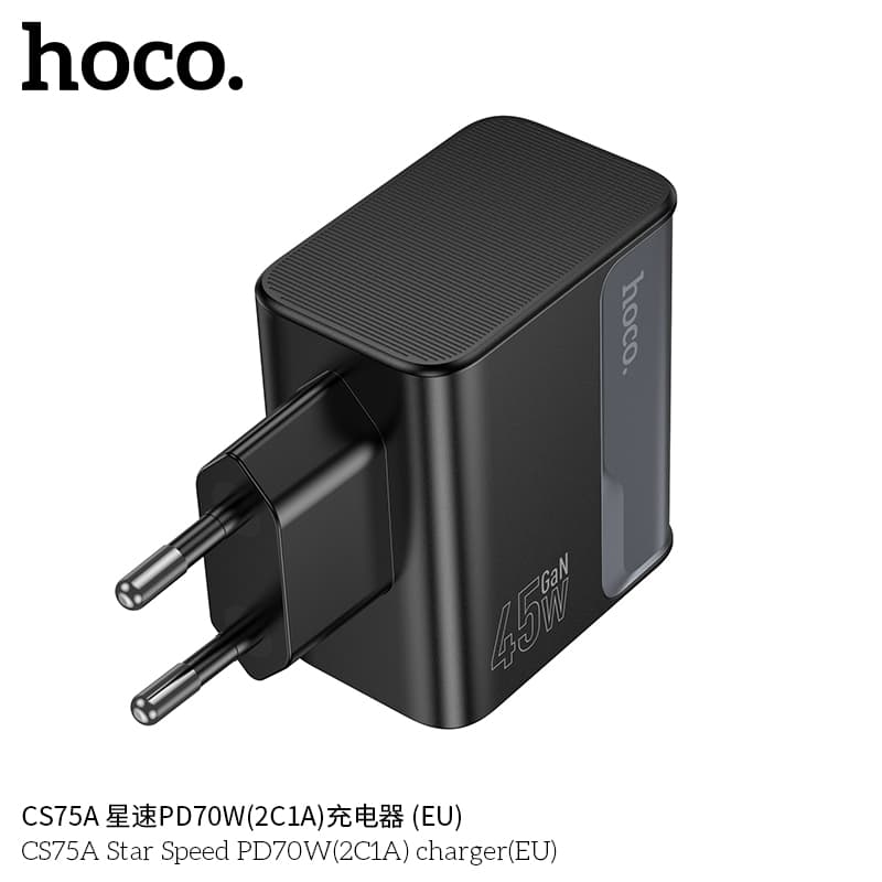 Hoco CS75A Star Speed PD 70W  2C1A GaN Charger view 4