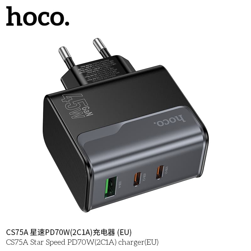 Hoco CS75A Star Speed PD 70W  2C1A GaN Charger view 2