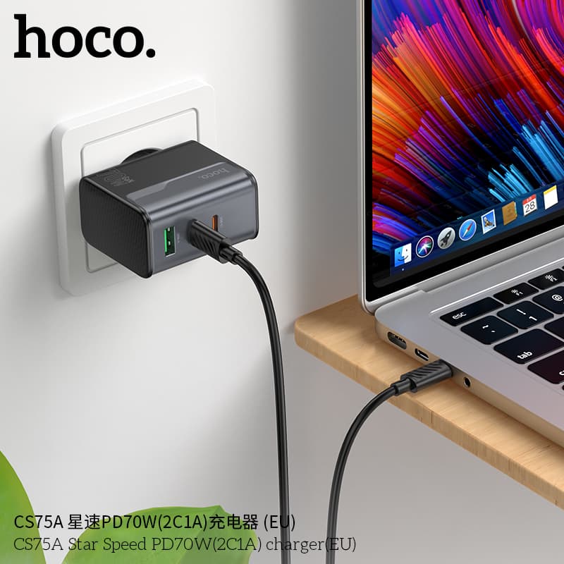 Hoco CS75A Star Speed PD 70W  2C1A GaN Charger view 3
