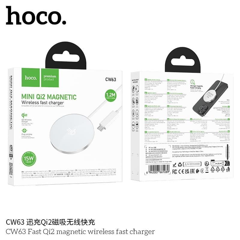 HOCO CW63 Magnetic Wireless Charger Qi2 Certified Aluminum Alloy Charging Pad 15W Max view 6