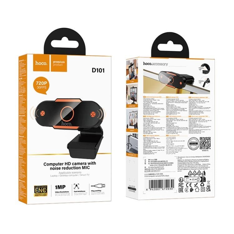 Hoco D101 720P 1MP USB-A Port Computer HD Camera With Noise Reduction Mic view 6
