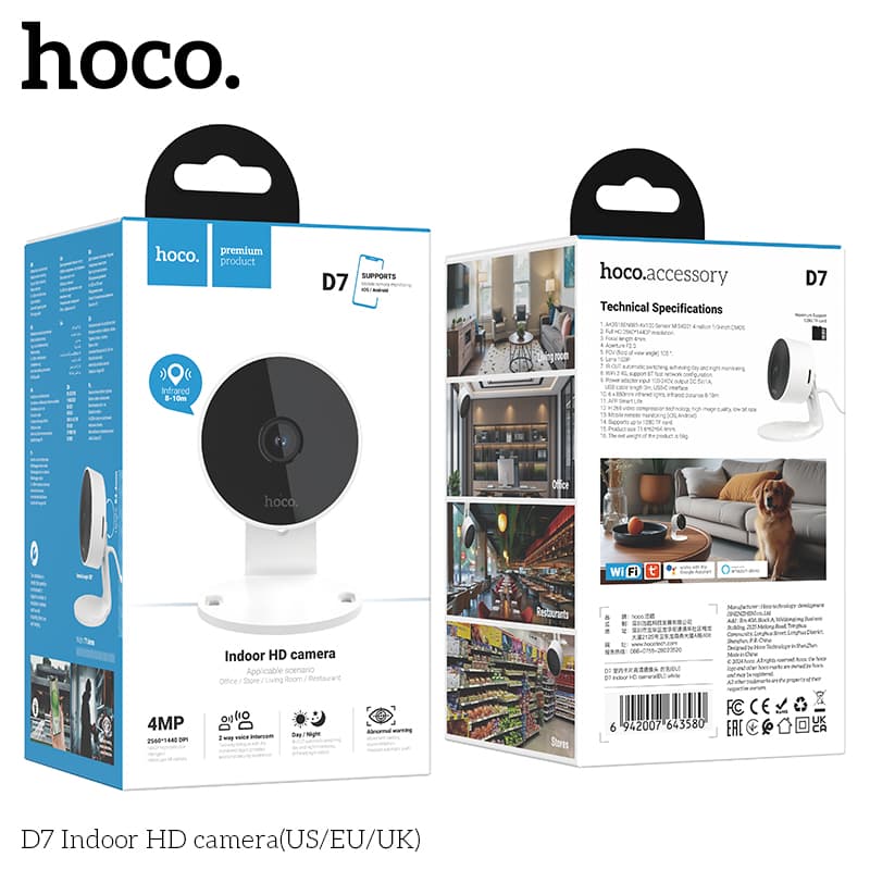 Hoco D7 Indoor HD IP Camera view 5