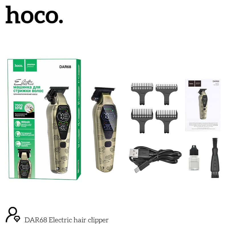 Hoco DAR68 Rechargeable Digital Display Electric Hair Trimmer Clipper view 3