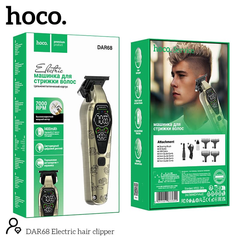 Hoco DAR68 Rechargeable Digital Display Electric Hair Trimmer Clipper view 4