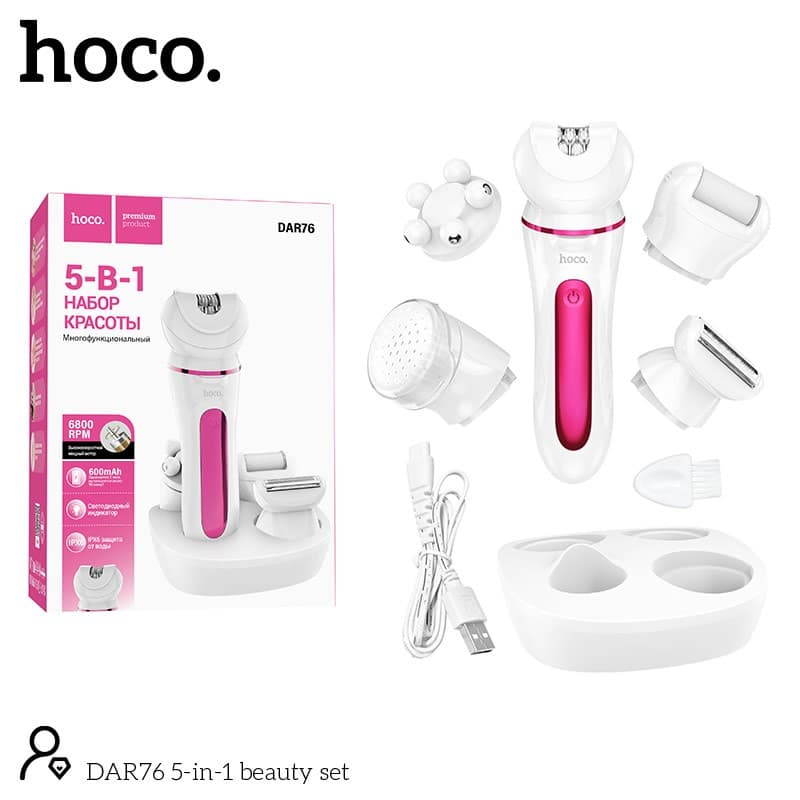 Hoco DAR76 5 In 1 Beauty Set Shaver Epilator Exfoliator Massage Cleansing Head view 3