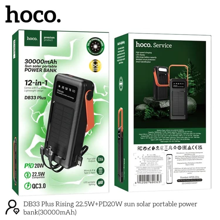 HOCO DB33 Plus Rising 30000mAh 22.5W+PD20W Sun Solar Portable Powerbank view 3