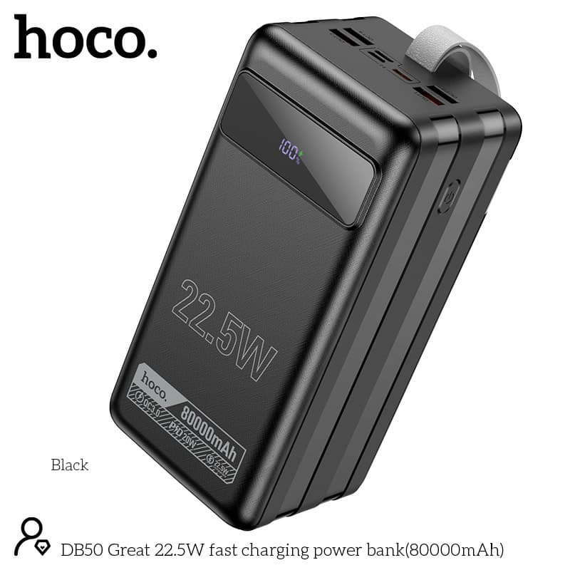 Hoco DB50 22.5 Watt Fast Charging 80000 mAh Powerbank