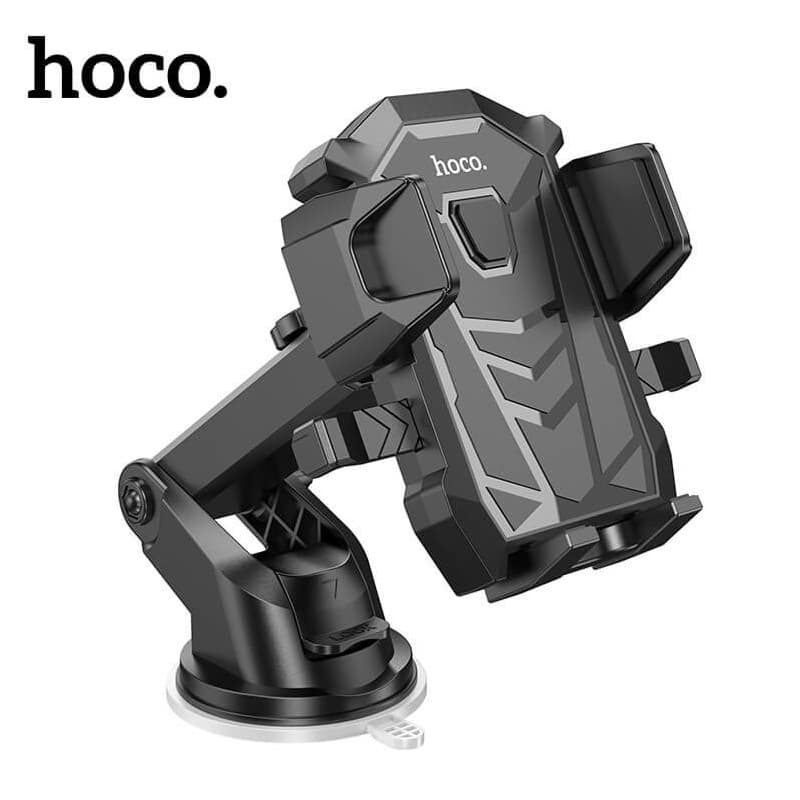Hoco DCA17 Armor Suction Cup Car Phone Holder
