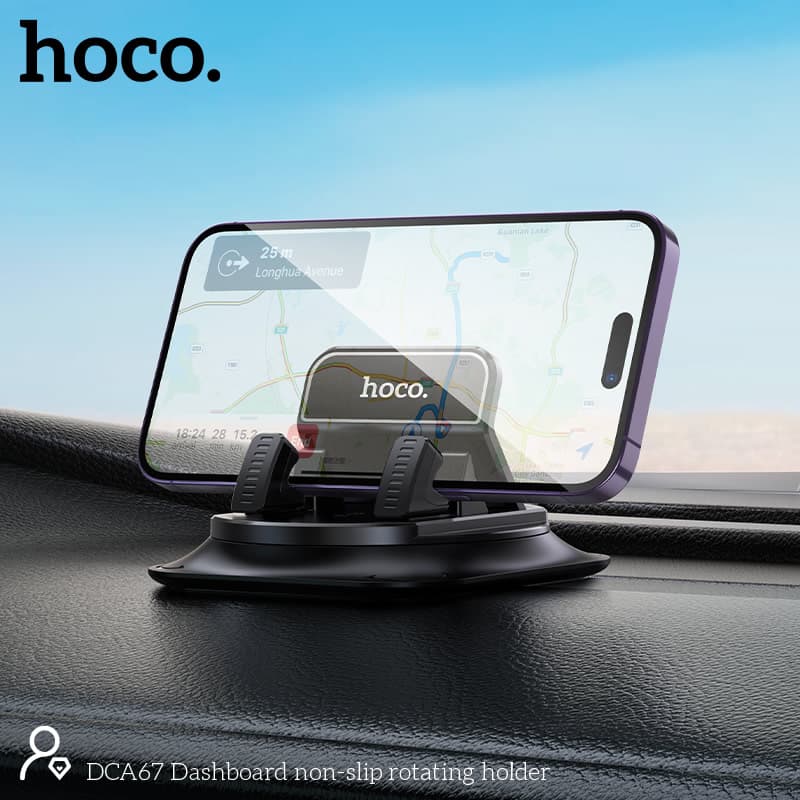 Hoco DCA67 Non Slip Rotating Car Phone Holder For Dashboard