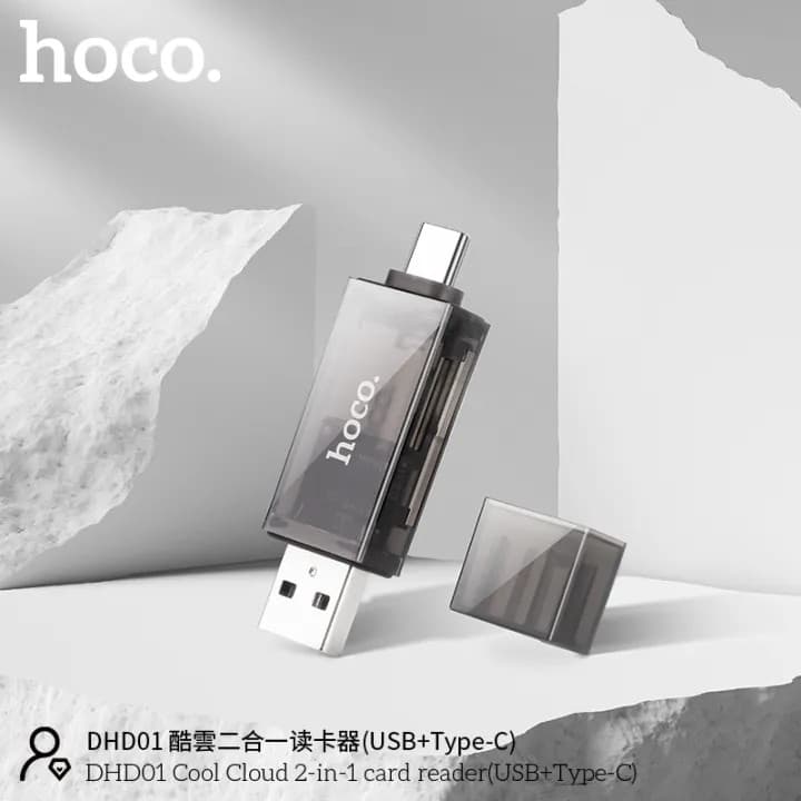 Hoco DHD01 High Speed 2 In 1 Card Reader USB+Type C OTG