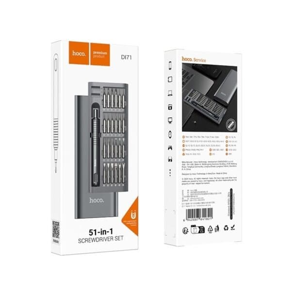 Hoco DI71 Master Precision 51-in-1 Screwdriver Set view 5