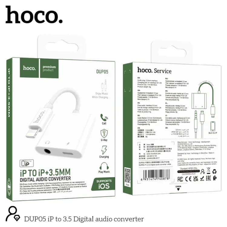 HOCO DUP05 Iphone To Iphone + 3.5 mm Digital Audio Converter view 3