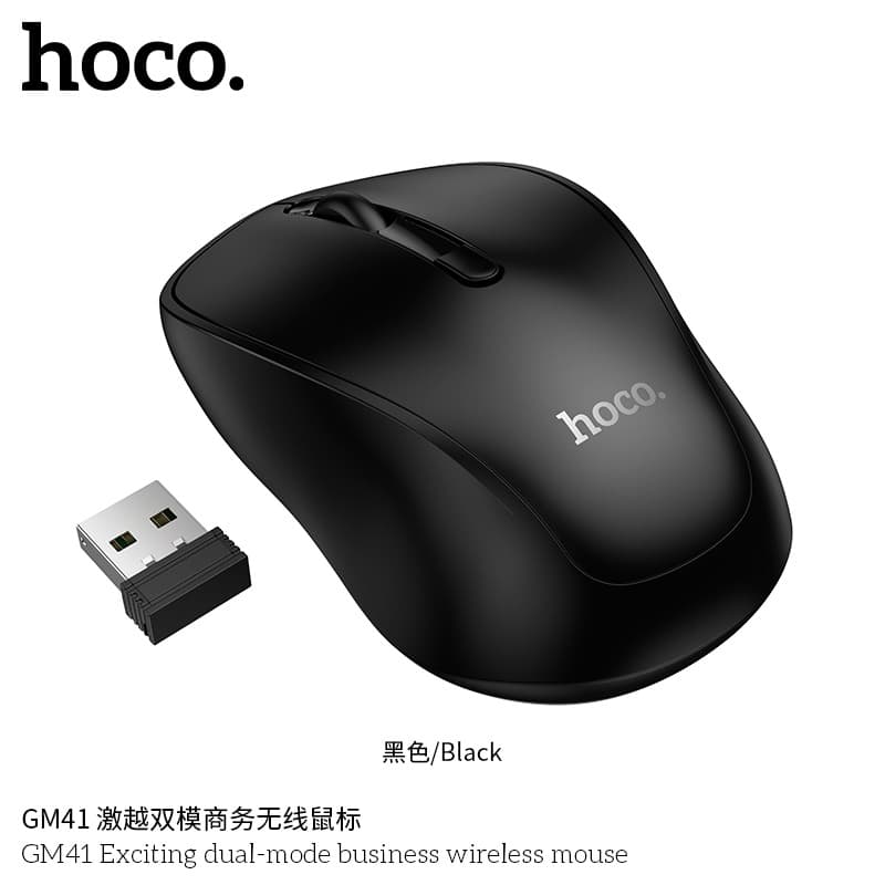 Hoco GM41 Dual Mode Wireless Mouse