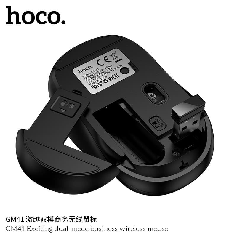 Hoco GM41 Dual Mode Wireless Mouse view 3