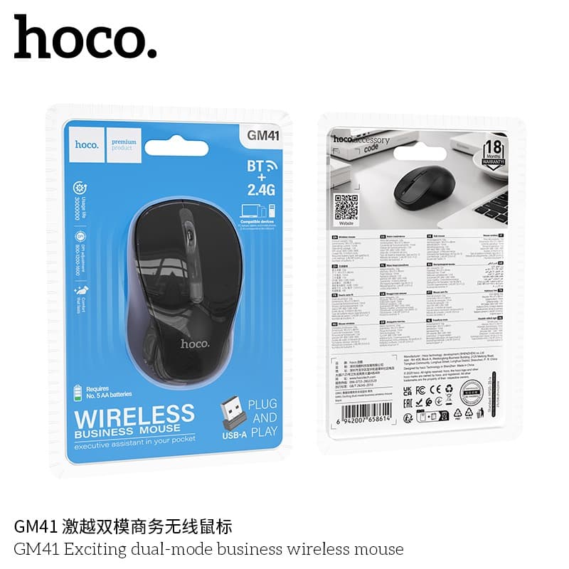 Hoco GM41 Dual Mode Wireless Mouse view 5