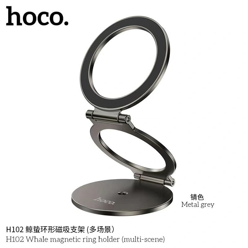 Hoco H102 Whale Magnetic Phone Ring Holder - Zinc Alloy Dual Magnetic Base