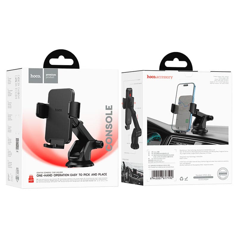 Hoco H37 Car Phone Holder Press Type Clamp Mount For 4.5–7 Inch Smartphones view 6