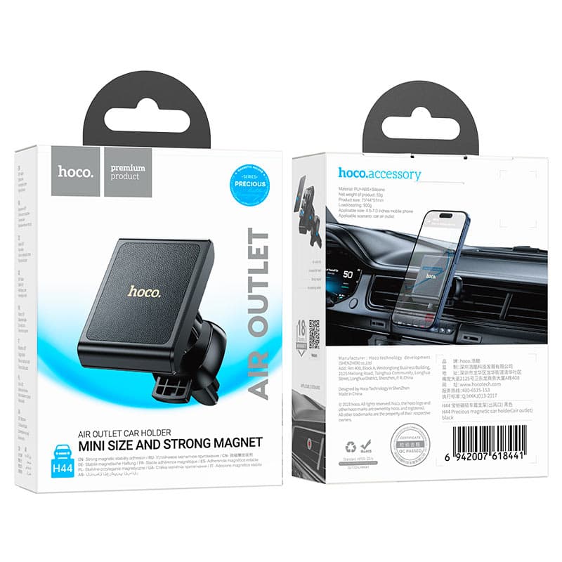 Hoco H44 Magnetic Car Phone Holder For Air Outlet view 4