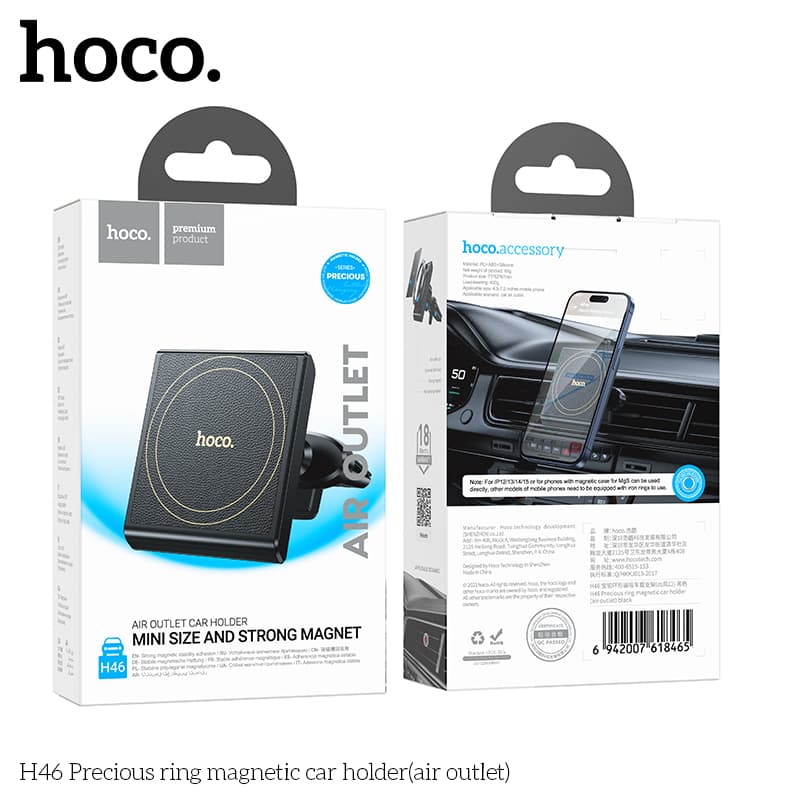 Hoco H46 Magnetic Car Air Vent Mobile Holder Stand