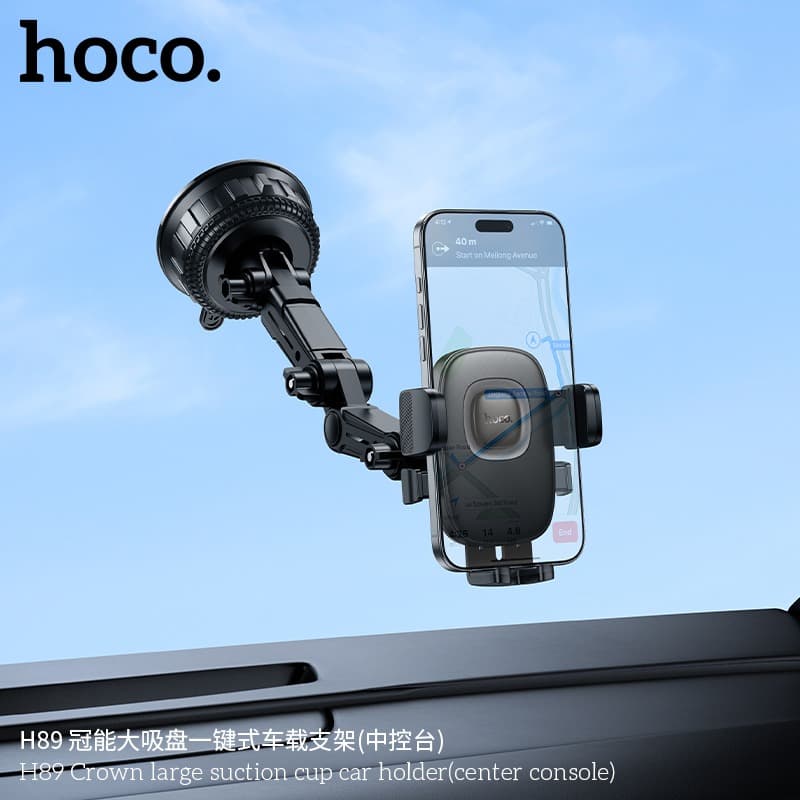 HOCO H89 Crown Large Suction Cup Car Phone Holder