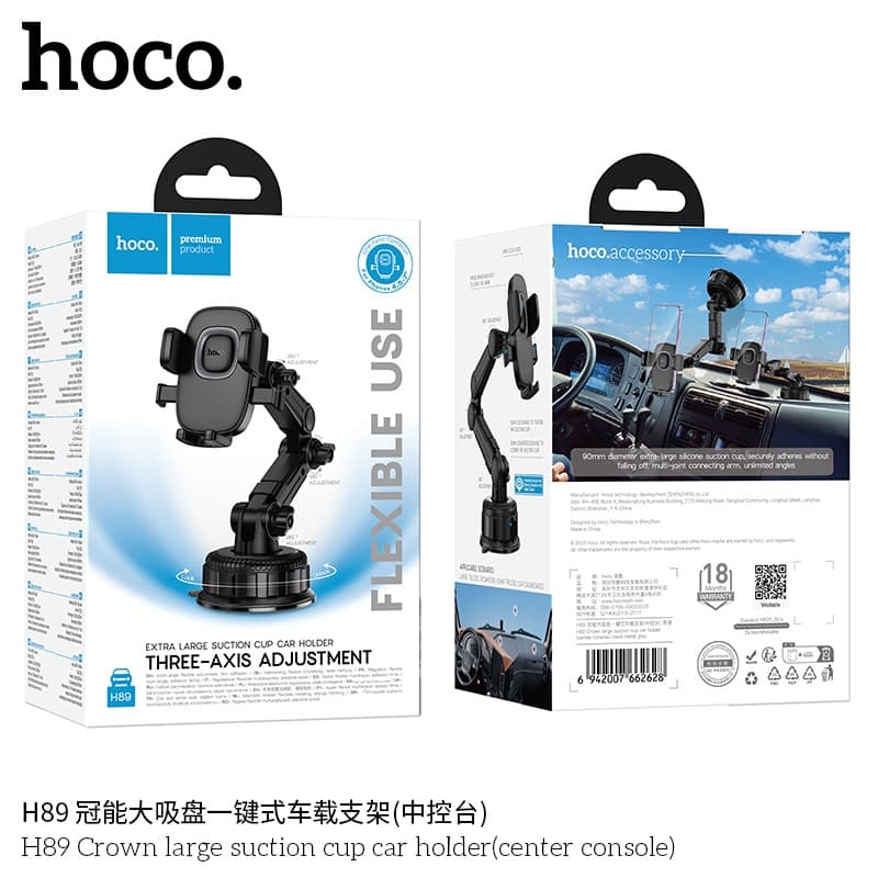 HOCO H89 Crown Large Suction Cup Car Phone Holder view 4