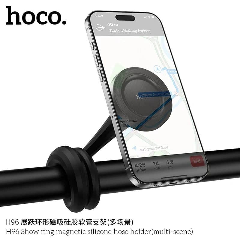 Hoco H96 Multi-Scene Magnetic Silicone Hose Phone Holder