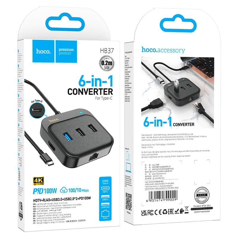 Hoco HB37 Type-C Hub HDTV + RJ45 + USB-A3.0 + 2 × USB-A2.0 + Type-C view 4