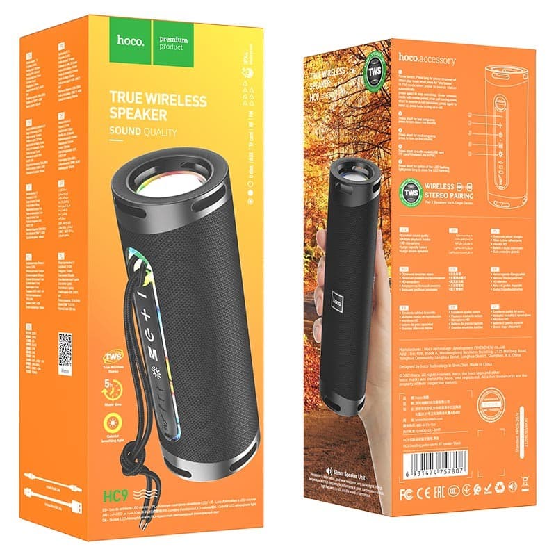 HOCO HC9 Wireless Portable Bluetooth Speaker view 3