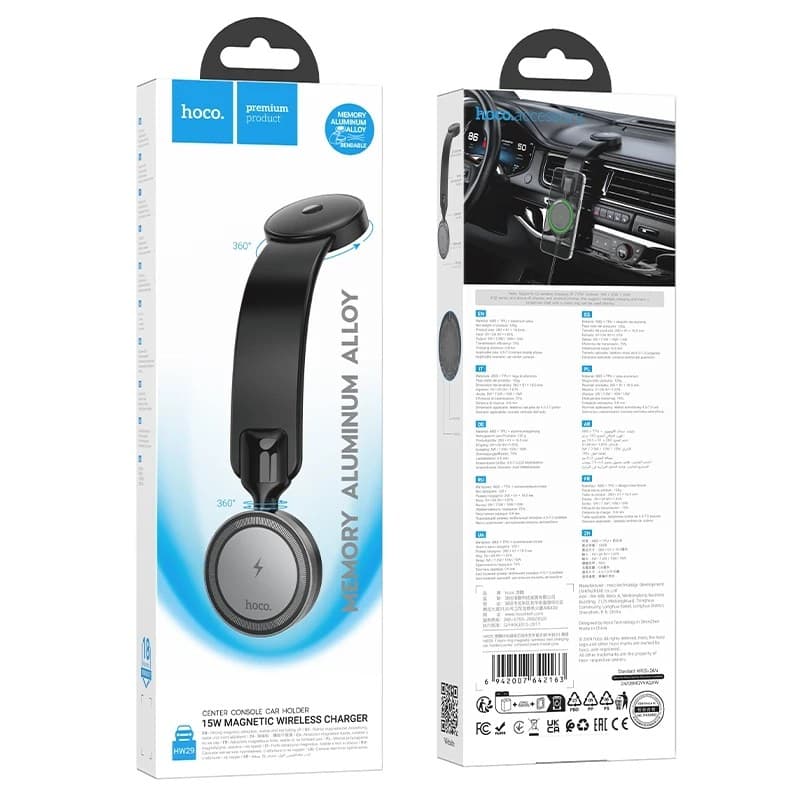 Hoco HW29 Ring Magnetic Wireless Fast Charging Car Phone Holder view 5