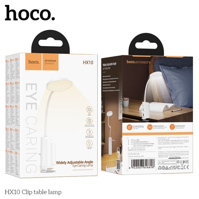 Hoco HX10 Rechargeable Desk Lamp With Clamp view 4