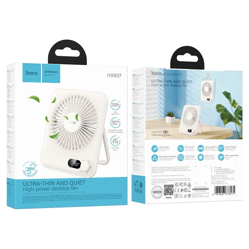 Hoco HX607 Ultra-Slim Portable Desktop Fan with 100-Level Adjustable Airflow And LED Digital Display view 5