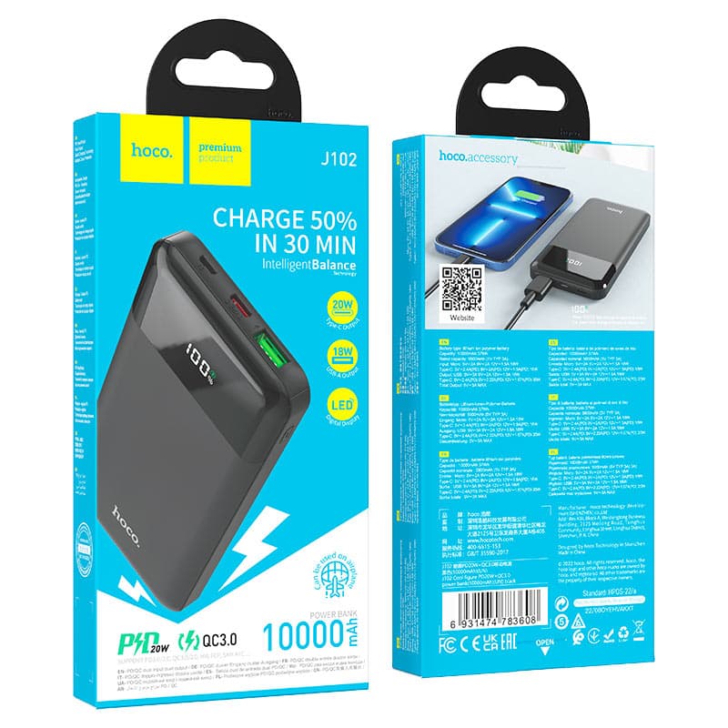 Hoco J102 PD20W + QC3.0 10000mAh Powerbank view 3