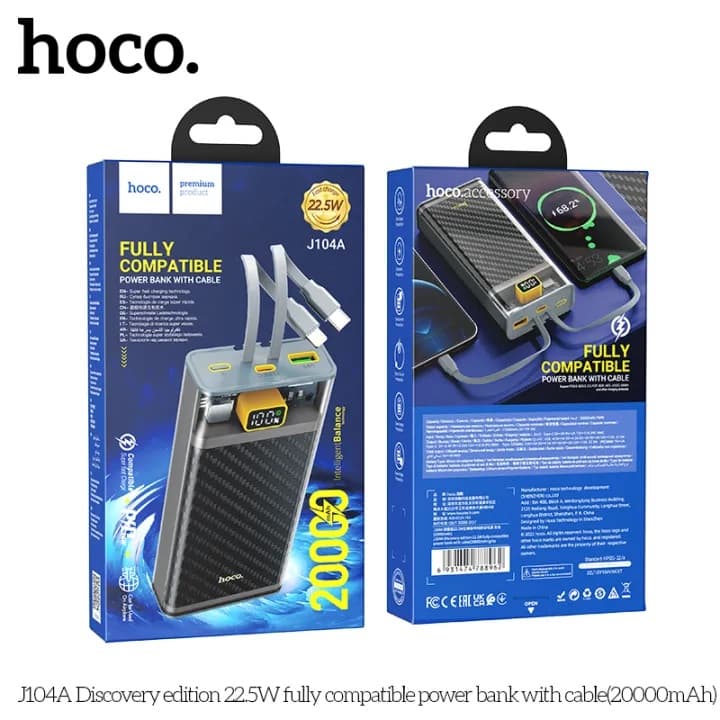 Hoco J104A Discovery Edition 22.5W 20000mAh Fully Compatible Power Bank with Cable (Grey) view 3