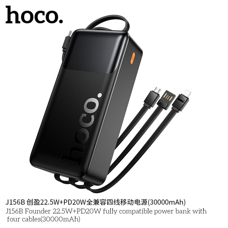 HOCO J156B 30,000 mAh Powerbank With Attached Cables view 2