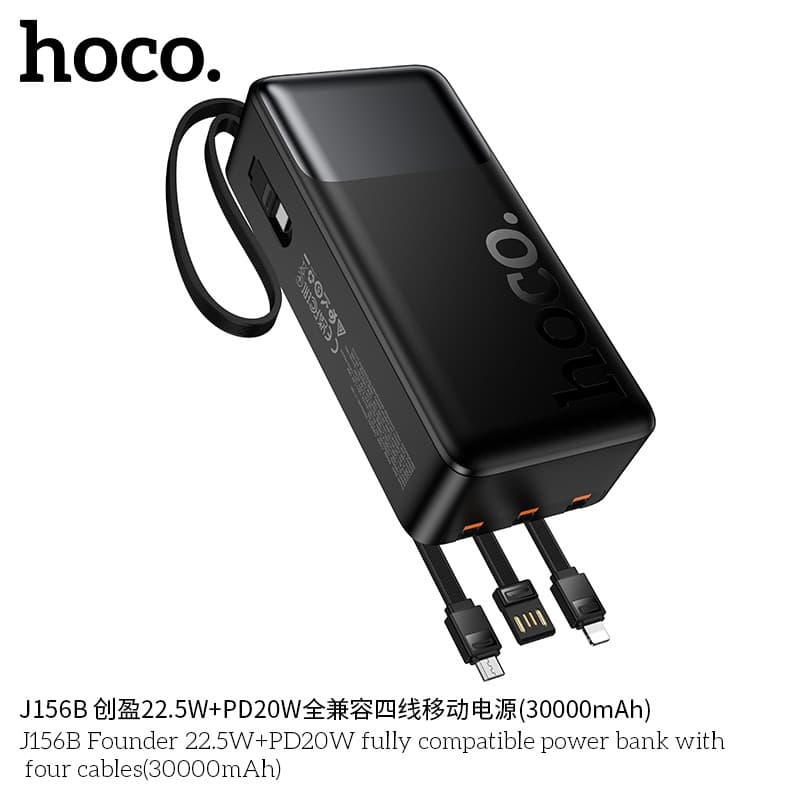 HOCO J156B 30,000 mAh Powerbank With Attached Cables view 3
