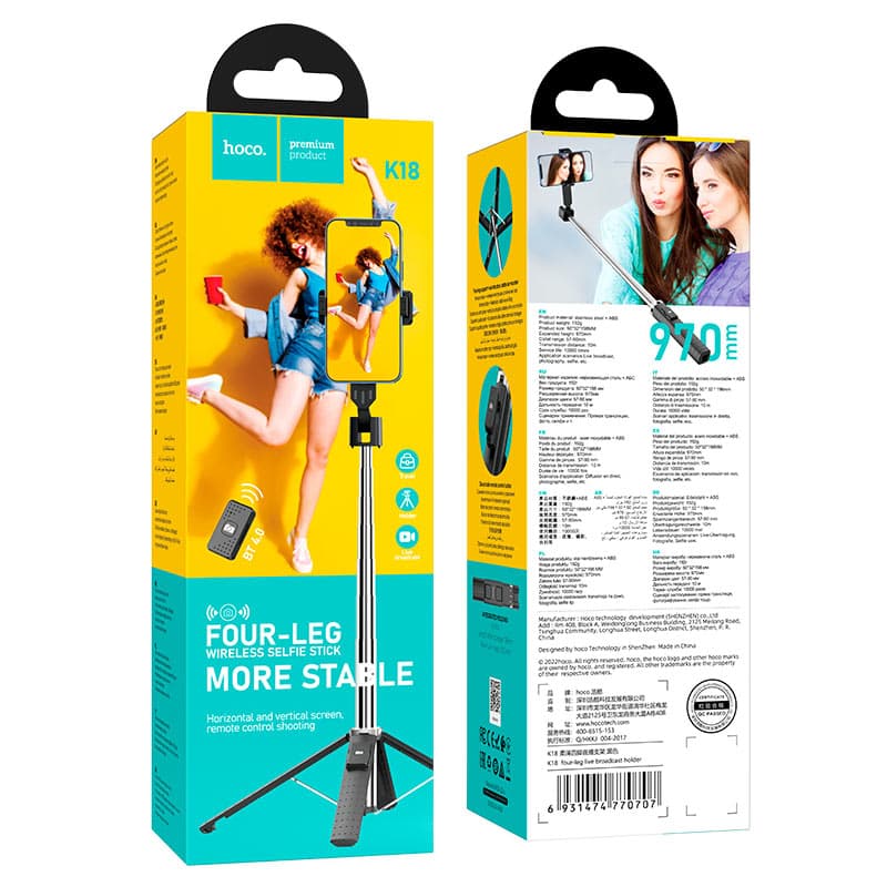 Hoco K18 Selfie Stick Mobile Stand view 4