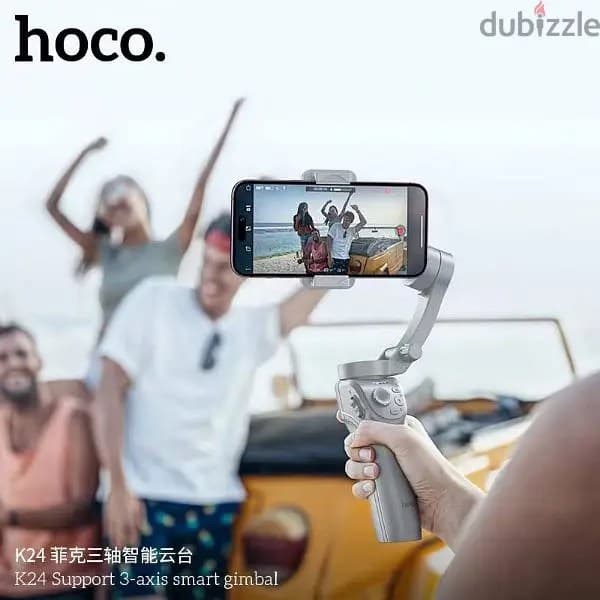 Hoco K24 Gimbal Mobile Stabiliser view 4