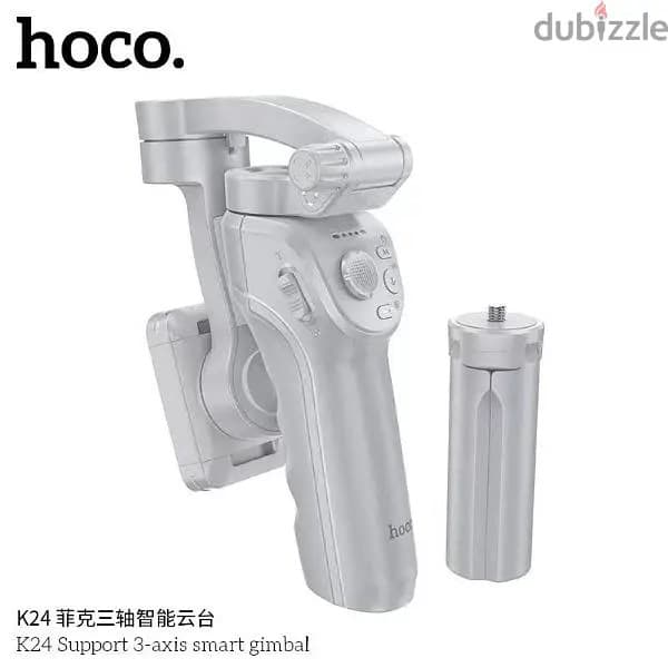 Hoco K24 Gimbal Mobile Stabiliser view 3