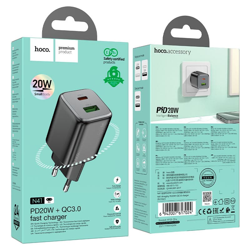 HOCO N41 Almighty GaN PD20W + QC3.0 Wall Charger view 3
