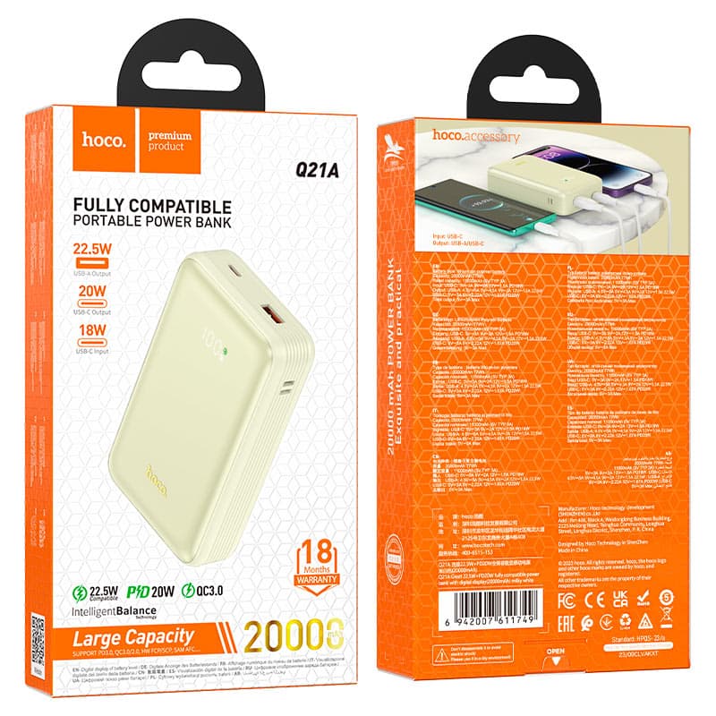 Hoco Q21A 22.5W 20000mAh Powerbank view 4