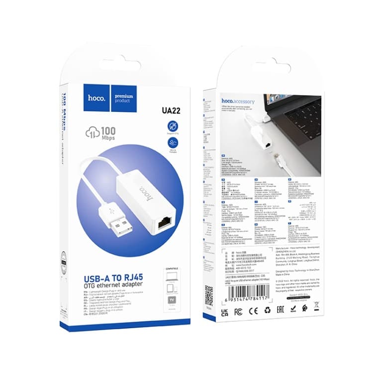 Hoco UA22 Acquire USB To RJ45 Wired 100 Mbps Ethernet Adapter view 3