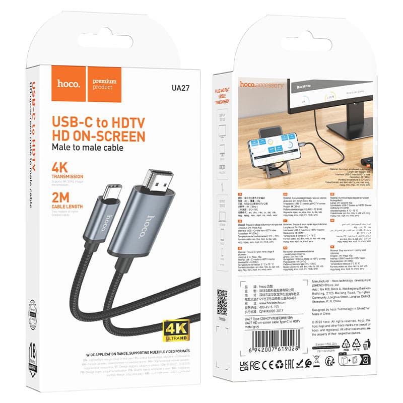 Hoco UA27 4K Type C To HDTV Cable view 4