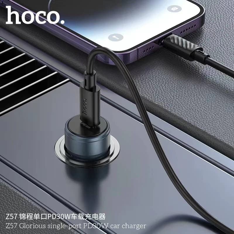 Hoco Z57 Single Port PD30W Car Charger view 3
