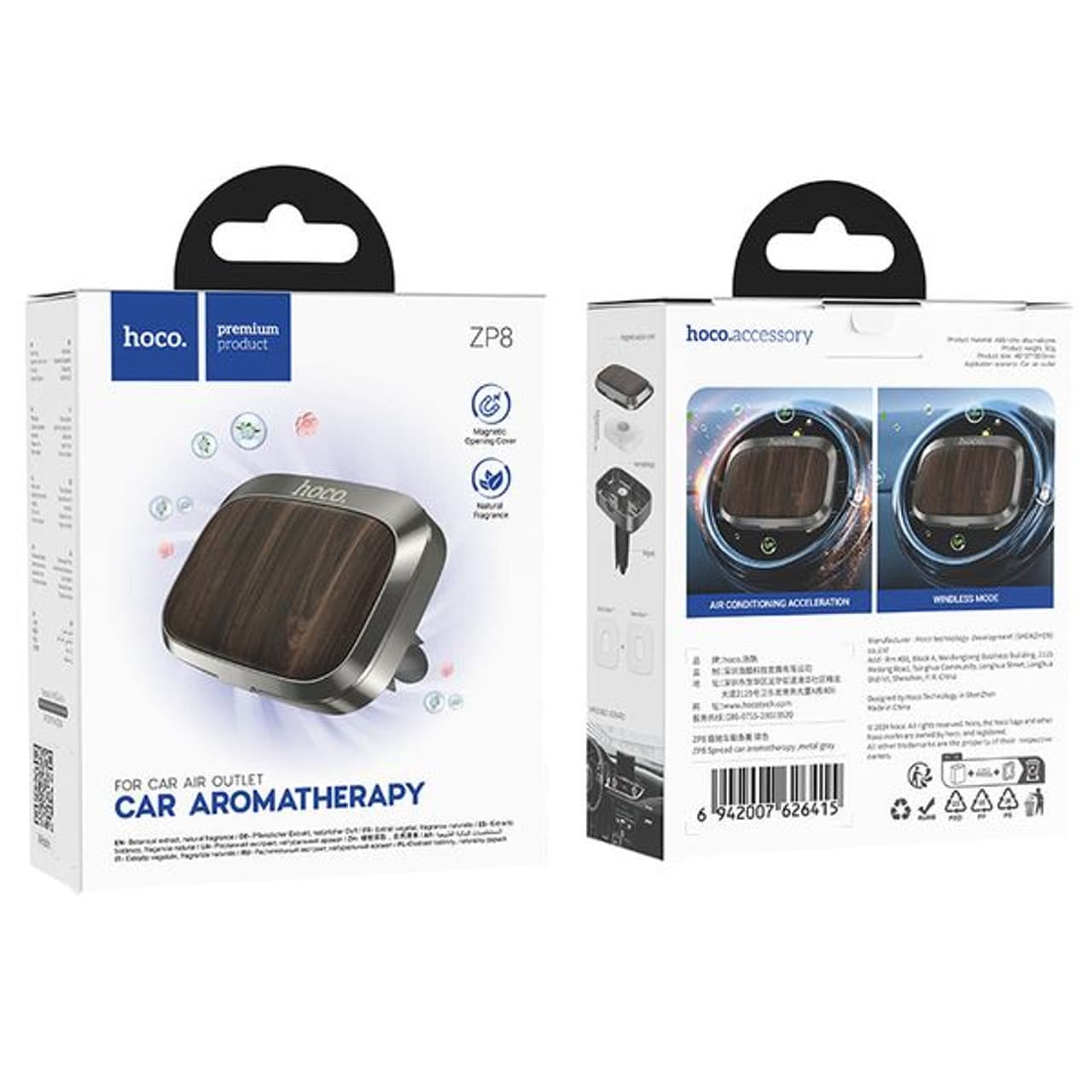 Hoco ZP8 Car Air Fragrance Perfume Kit For Air Vent