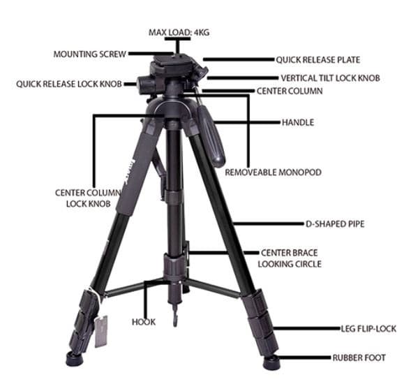 JMARY KP 2264 DSLR Camera Video Photo Tripod view 3