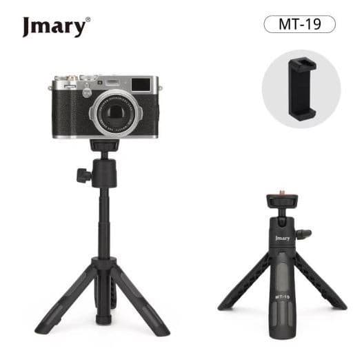 Jmary MT19 Mini Mobile Stand Selfie Stick Tripod view 3