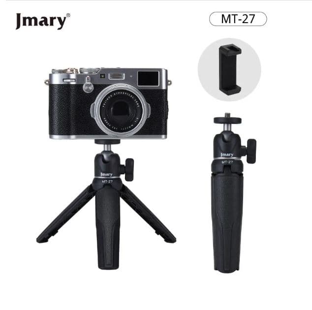 Jmary MT27 Portable Tripod Stand