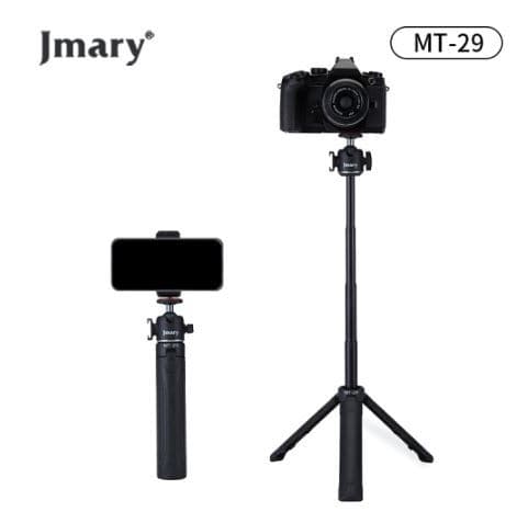 Jmary MT29 Portable Mini Tripod