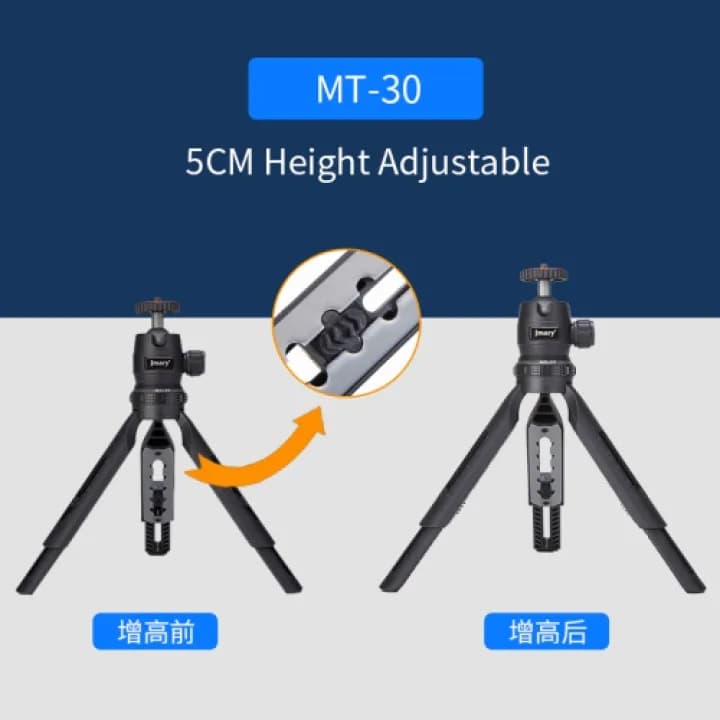 Jmary MT30 Multifunctional Extendable Mini Tripod view 2